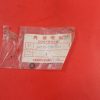 Honda 14733-230-000 RUBBER, STEM SEAL SUCTION ,hse2