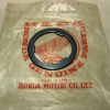 s-l1600 Honda 90451-286-000 WASHER A, THRUST (25MM) , hw1