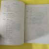 Yamaha , 100 L5T, Service Manual , pre-owned