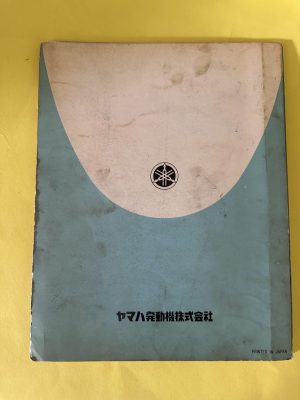 Yamaha , YDS1, 250cc, Parts Catalogue , pre-owned