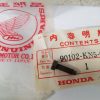 Honda 90102-KN5-010 BOLT , hb1