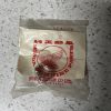 Honda 90353-045-000 NUT , hn1