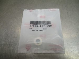 Honda 17626-467-000 COLLAR , hclip