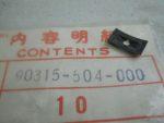 Honda 90315-504-000 SPEED NUT Details Size: 3MM , hclp1
