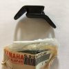 Yamaha 5L9-E4772-00-00 STAY, MUFFLER 2 , exh1