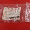 Honda 90140-657-920 SCREW, PAN (4X35) , hscrph1