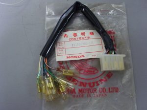 Honda 32105-365-670 WIRE HARNESS B, hel1