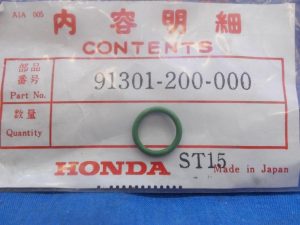 s-l1600 Honda 91301-200-000 O RING , hor1