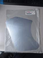 Yamaha 5KM-2174T-20-00 SIDE COVER INSULATOR, gsk12