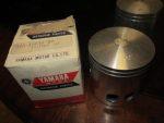 Yamaha 316-11636-00-00 PISTON 2 O/S 0.50 | ALT. PART, p15