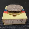 Kawasaki 43050-1005 PAD B , kbr1