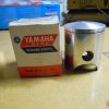 Yamaha 427-11635-01-00 PISTON 1 O/S 0.25   ,p16