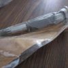 Yamaha 24W-17553-00-00 SHAFT, MDL DRIVEN , tr7