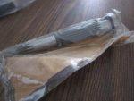 Yamaha 24W-17553-00-00 SHAFT, MDL DRIVEN , tr7