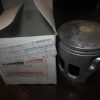 Yamaha, piston , 2nd os ,  5V7-11636-00-00 , p16