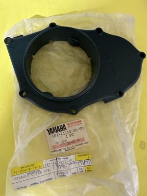 Yamaha 6R7-41113-00-9M Superseded by 6R7-41113-00-8S - OUTER COVER, EXHAUST ,bul22