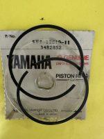 Yamaha 5V7-11610-11-00 PISTON RINGSET 1ST (1ST O/S) , r16