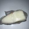 Yamaha 3R2-22151-00-00 SEAL, GUARD,bul22