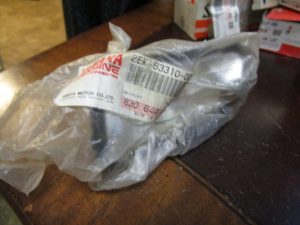 s-l1600 Yamaha 2EK-83310-00-00 Superseded by 2YR-83310-00-00 - FRT FLSHR LITE ASY , bul22
