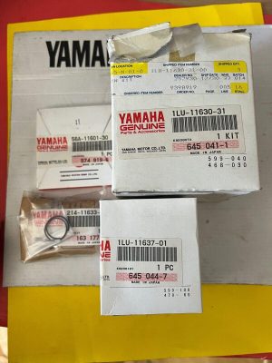 yamaha , piston kit , 1986-87 , yz250, 3rd O/S , 1lu-11630-31, 1lu-11637-01 , pkit3
