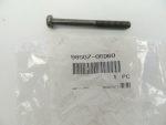 Yamaha 98507-06060-00 SCREW, PAN HEAD, scrph2