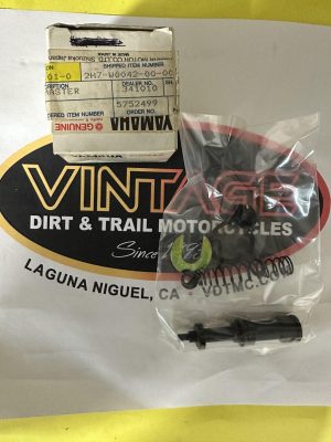 Yamaha 2H7-W0042-00-00 CYLINDER KIT, MASTER, br4