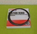 Yamaha 583-11610-02-00 PISTON RING SET , std , , r9