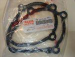 Yamaha 5ST-E5451-00-00 CRANKCASE COVER GASKET , ru14