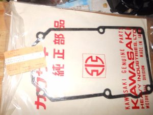 Kawasaki 92065-537 GASKET,BOX, kgsk1