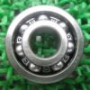 s-l300 Honda 96100-62010-00 BEARING, hbr1