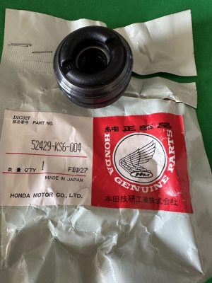 IMG_4046 Honda 52429-KS6-004 ROD GUIDE CASE , hsusp1
