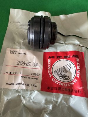 IMG_4047 Honda 52429-KS6-004 ROD GUIDE CASE , hsusp1