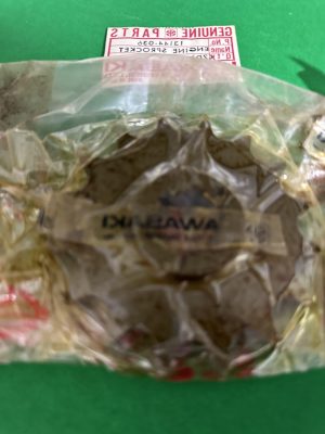 Kawasaki 13144-036 ENG SPROCKET 16T, kspr1