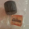 Kawasaki 11065-S022 WHEEL CAP, kwh1