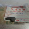 Honda 28441-822-810 STARTER RATCHET , heng1