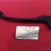 Honda 53178-431-780 LEVER, L. HANDLE  , hlev2