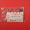 s-l1600-3 Honda 18292-329-000 PROTECTOR GASKET , hg2