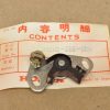 Honda 30202-216-005 POINTS (HITACHI) , hel2