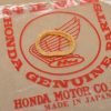 Honda 46516-357-000 DUST SEAL, BRAKE PEDAL , hse2