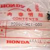 s-l500 Honda 90002-MC7-000 FLANGE BOLT , hb3