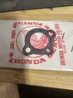 Honda 14551-MN4-000 GASKET, CAM CHAIN ADJUSTER , hgsk2