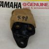 Yamaha, 498-14781-00-00 STAY, MUFFLER 2 ,fr12
