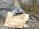 Honda 22875-259-020 JOINT, CLUTCH CABLE , hcl1