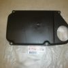YAMAHA , CLEANER CASE CAP | 1UY-14412-01-00 , statv2