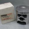 yamaha , PISTON 1 OS 0.25 , 8H8-11635-00-00, p19