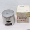 YAMAHA , PISTON | 8V0-11631-00-96 , p18
