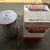 YAMAHA , PISTON STD, 241-11631-01-46 , p20