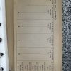 IMG_5451 Yamaha , 1977-1979, Xs750 Crank Bearing Set 1J7-W0015-00 , bul24
