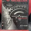 IMG_5465 Honda , 2003 ST1100P, Service Manual addendum, New