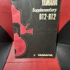 yamaha , dt2-rt2 , supplementary , pre-owned